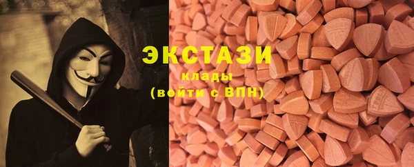 мет Михайловск