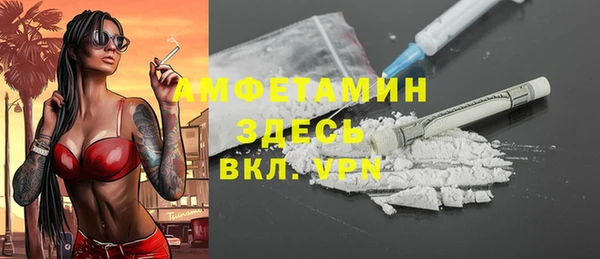 хмурый Медногорск