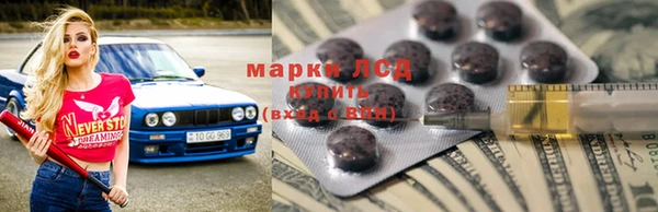 эйфоретик Медвежьегорск