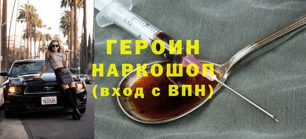 эйфоретик Медвежьегорск