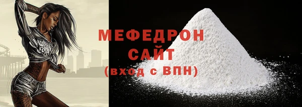 мет Михайловск