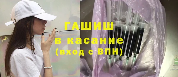 хмурый Медногорск