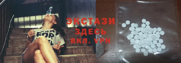 хмурый Медногорск