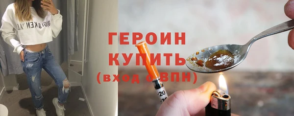 хмурый Медногорск