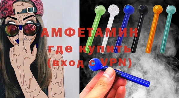 хмурый Медногорск