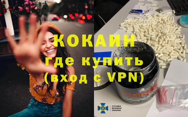 мет Михайловск