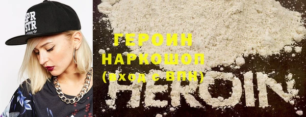 хмурый Медногорск