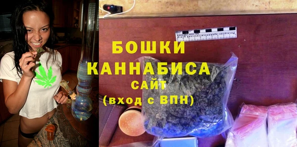 прущий лед Домодедово