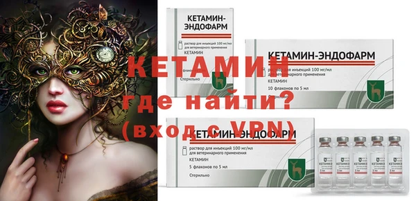 эйфоретик Медвежьегорск