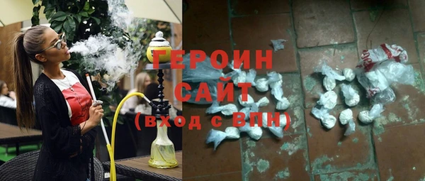 эйфоретик Медвежьегорск