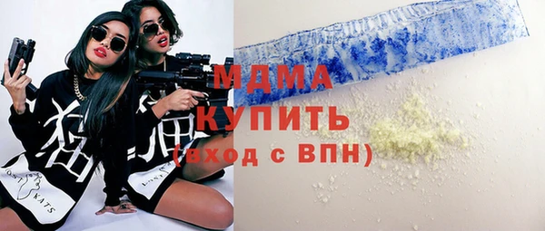 прущая мука Михайлов