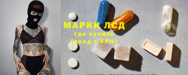 mdpv Березники