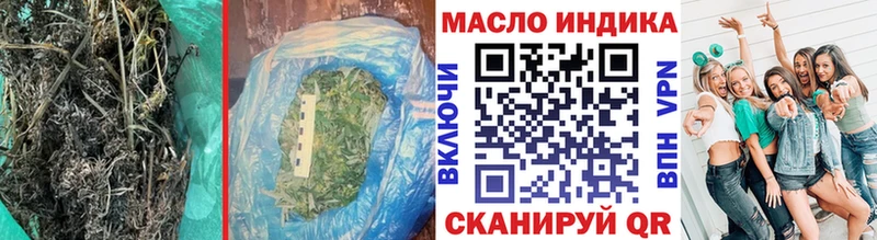 KRAKEN   Трёхгорный  Дистиллят ТГК вейп с тгк 